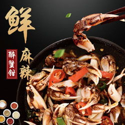 冬季時(shí)令海鮮大賞 有了海鮮販盒兒你的冬天不再寒冷