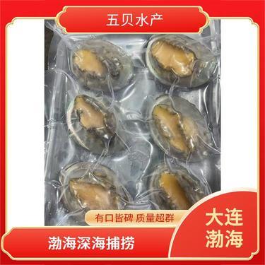 海鮮市場(chǎng)活蝦價(jià)格解析