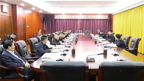 玉屏油茶精深加工廠建設(shè)推進(jìn)專題會(huì)議順利召開