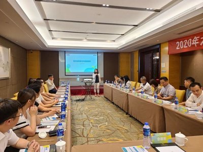 2020年大自然威爾曼區域核心經銷商會議圓滿舉行