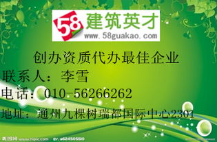 建筑工程勞務(wù)分包 價(jià)格、型號(hào)規(guī)格與實(shí)施要點(diǎn)