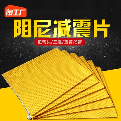 三通 重塑電商購物體驗的爆款密碼